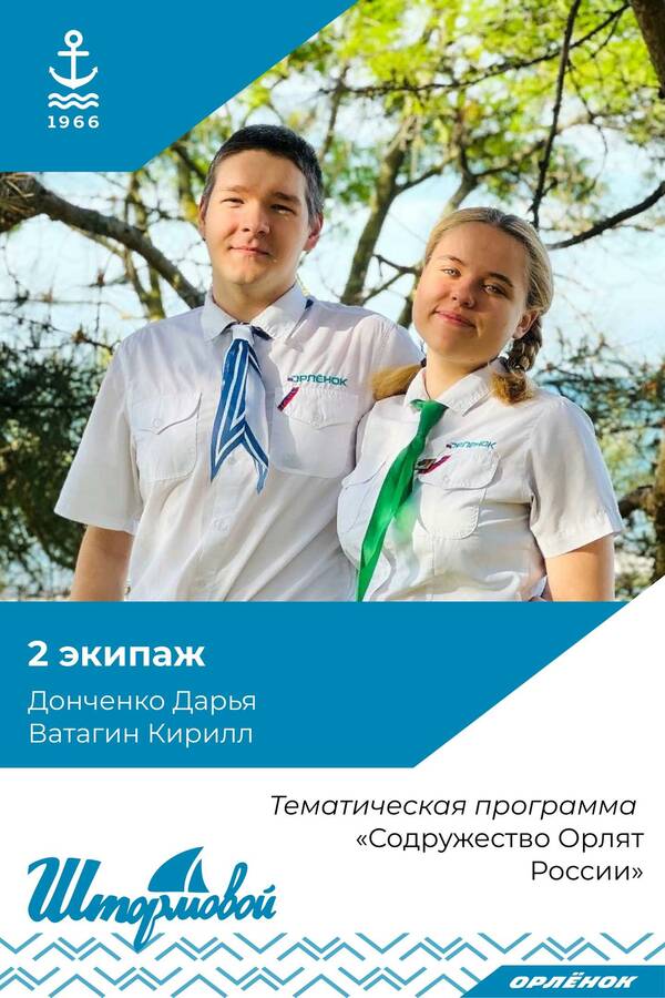 JUy2p6sDMfE