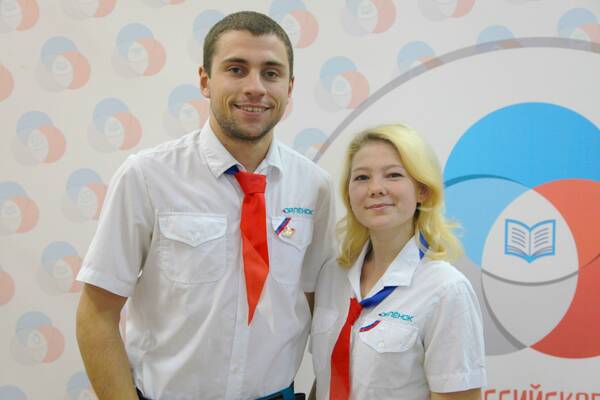 Карапетьян иван Шугаева Валерия