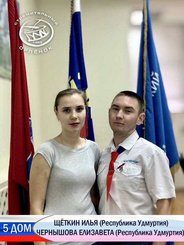 hZkhe57QF U