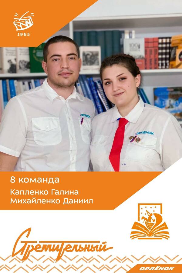 nqtociMr7DM