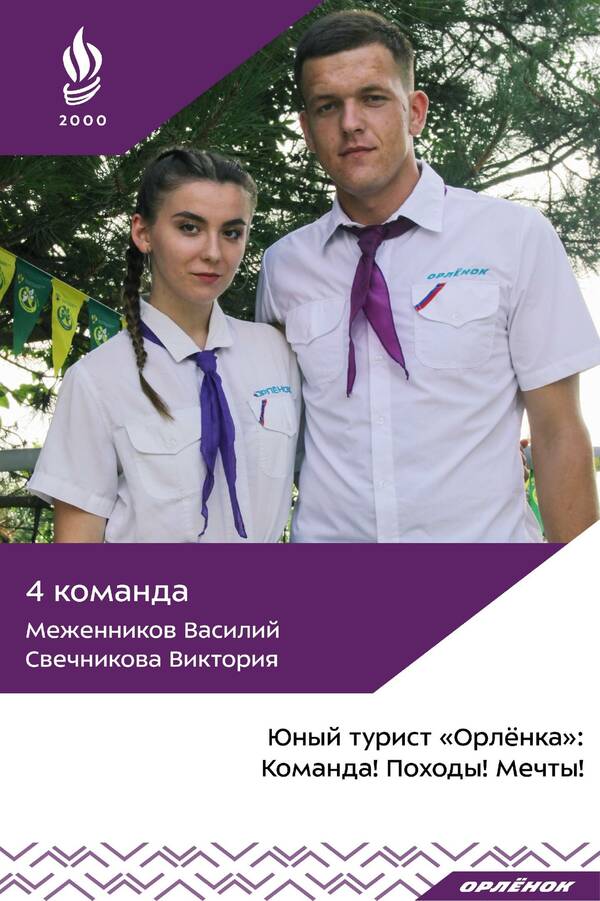 rjUK PL8mNw
