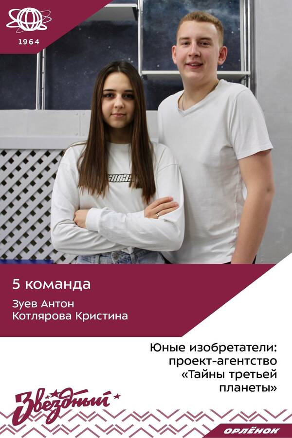 rcMZZKHbfF6veAEHCc zlzkqZAoxymP TltdawBaOb jQtHVKI4D7DoskYE2pP9LI C Luun8MBkWIc 67AHCVam
