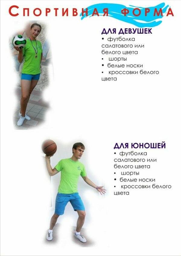 y 01816adf