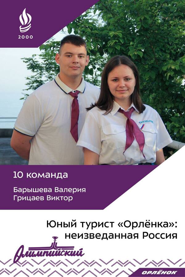 ZDPNVAquVoY