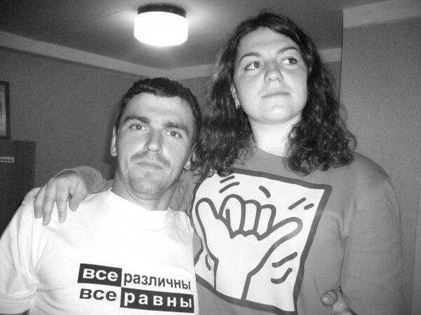 Андрей Руденко и Анна Заяц