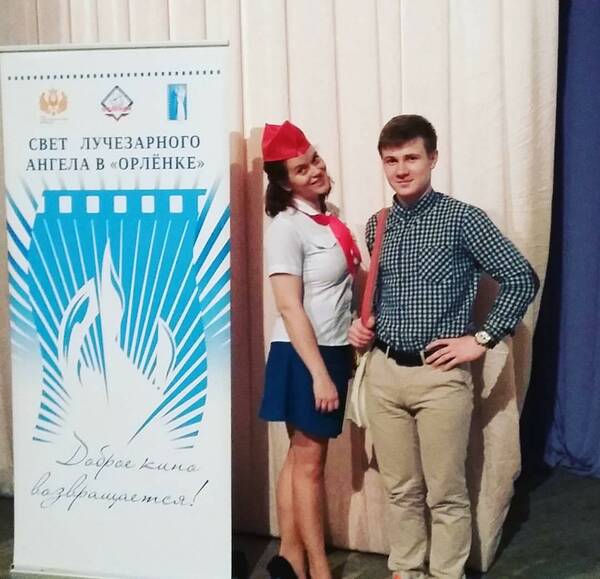 александра перевощикова    сдева