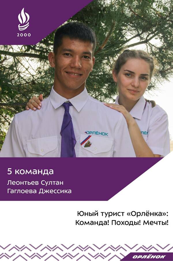O2gsN6QrQ M