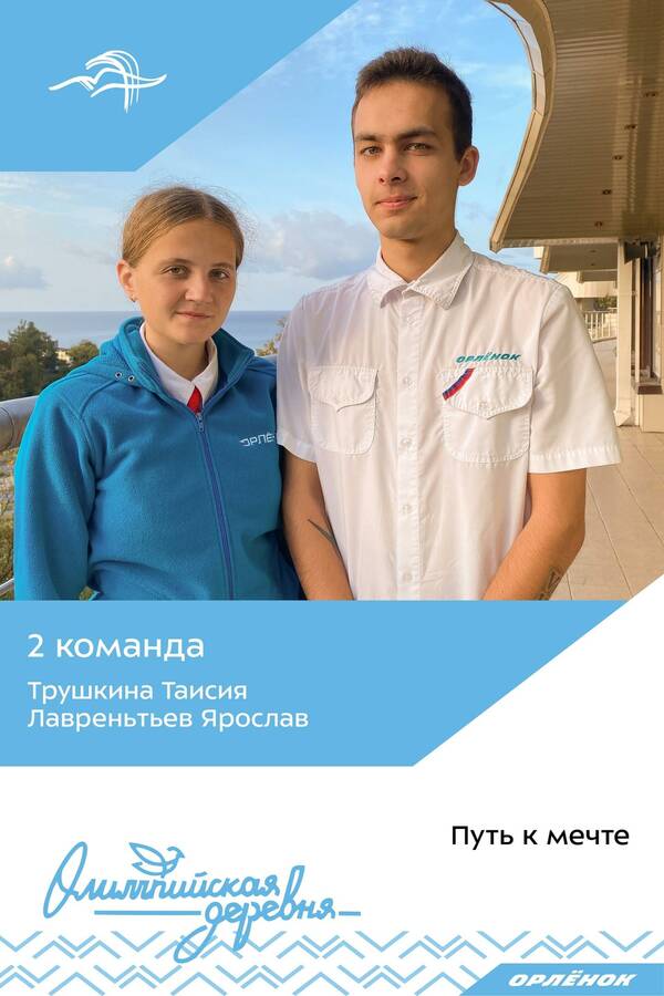 LCoy7Y8SK78