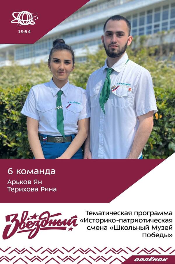 1QLdwmmw3aA