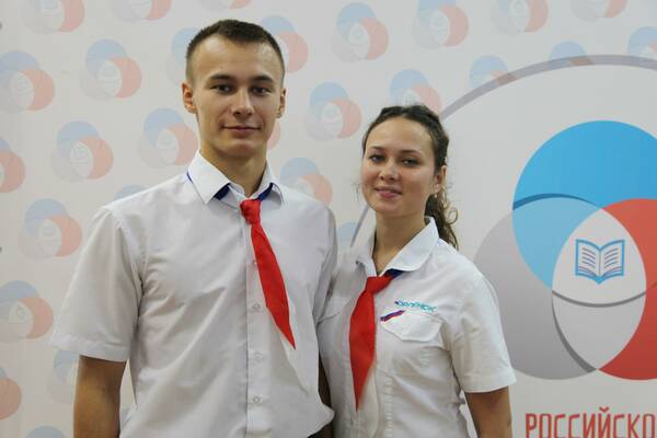 Чуркин Дмитрий Бобылёва Кристина