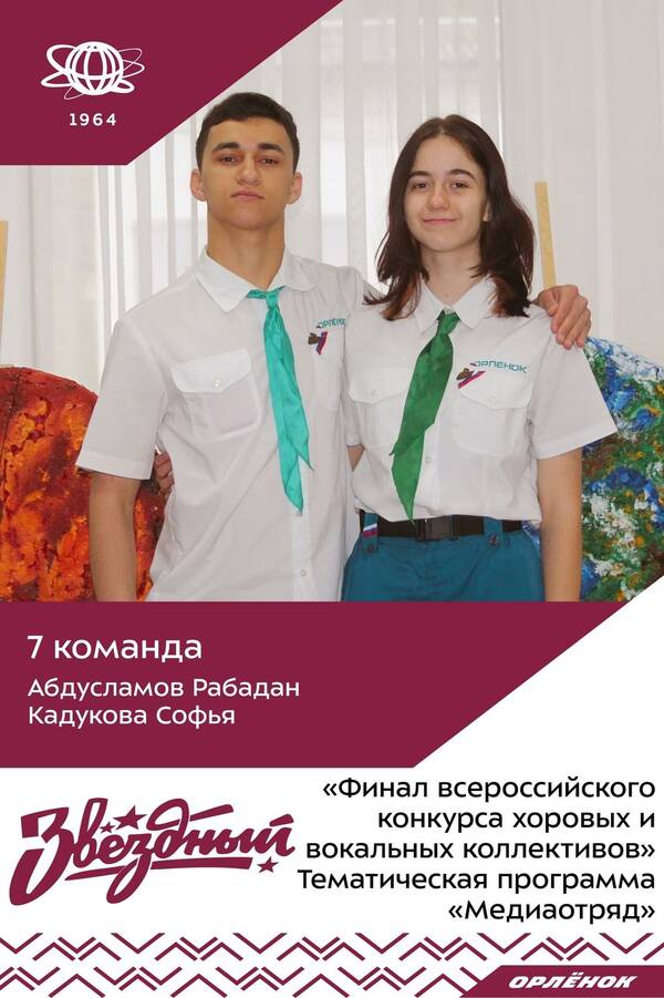 E1aa1iTLtaM