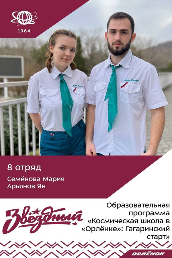 6G7fYnEKR34
