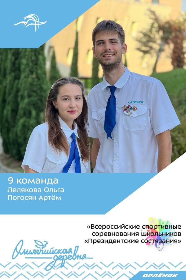 8vbJq CNgrc