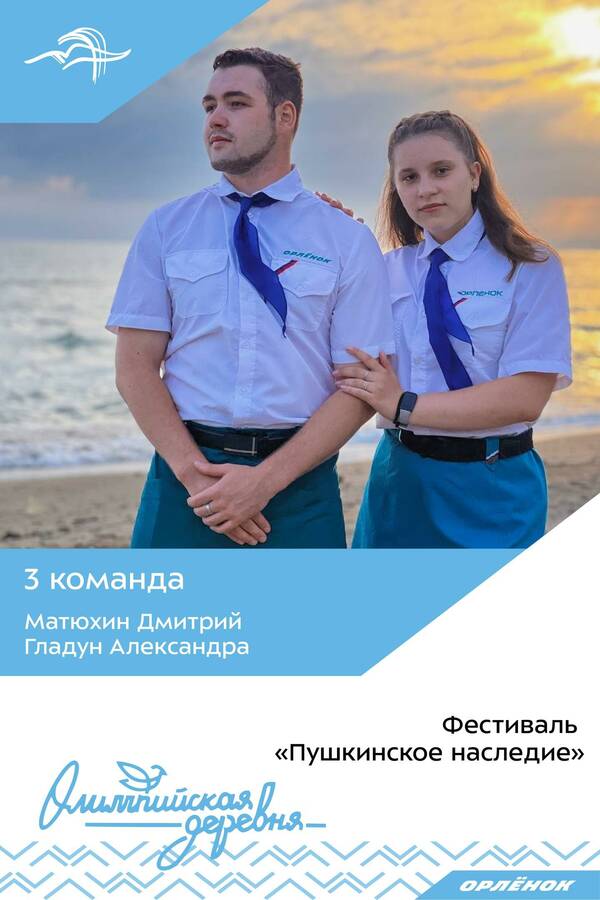 O5JROGFYJIA