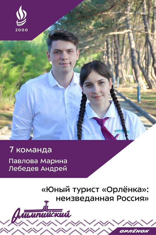 izEhN8jal Q