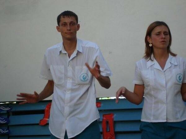 image уце