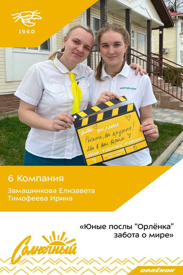 7janeWC4 qk (1)