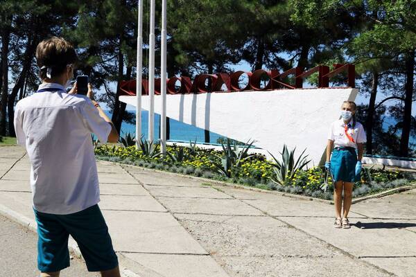 GetImage (1)
