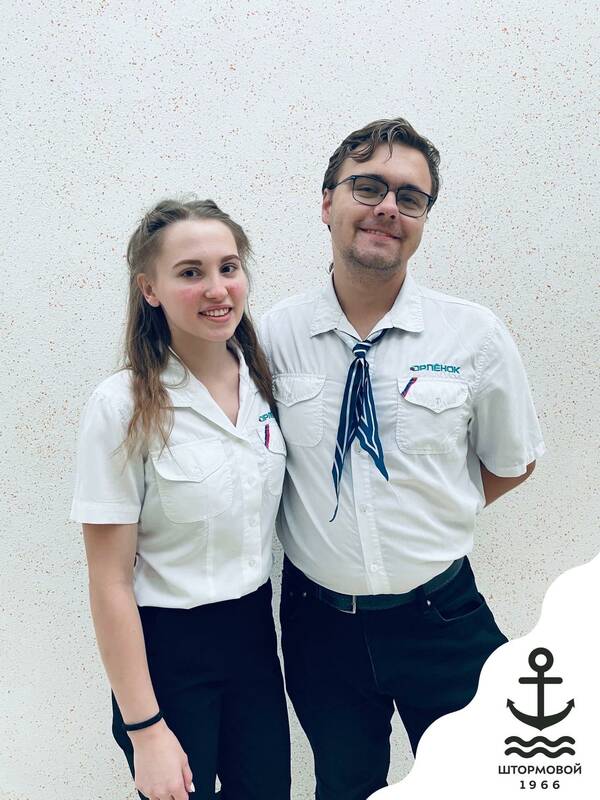 Александр Хянинен и Алина Соляных