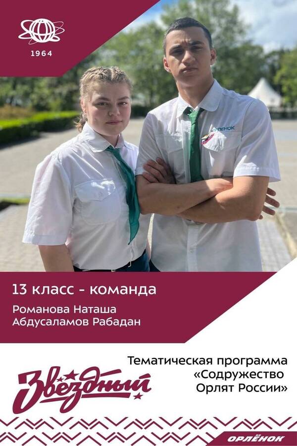 txvMSwKpRiU