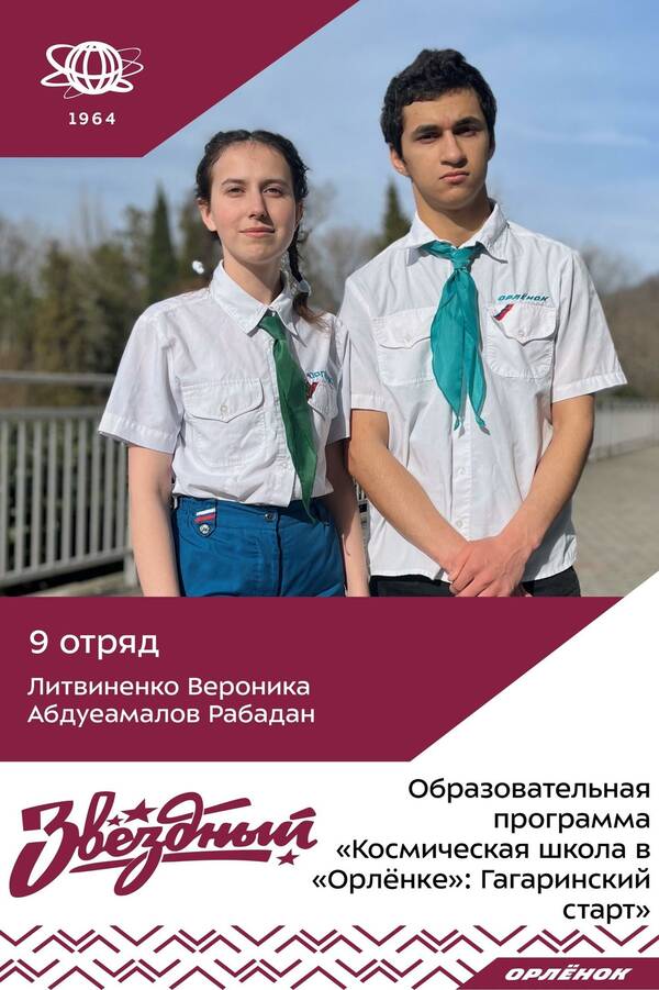 ilZHEJPz5MY