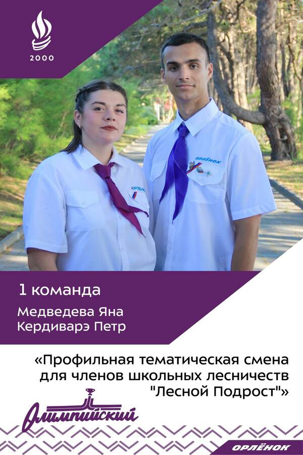 ZNWmPvyjK s