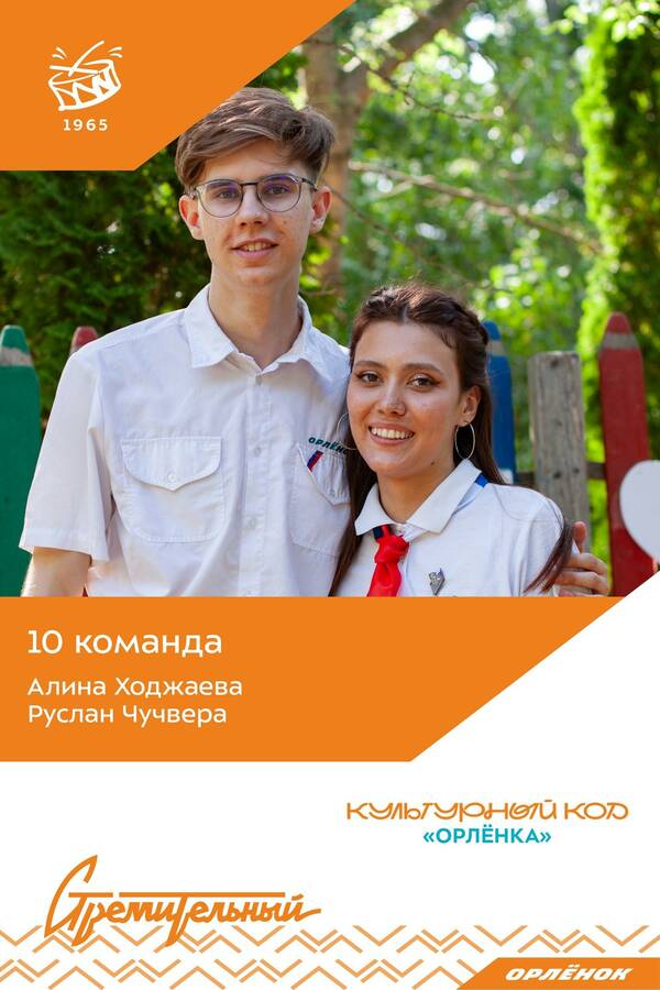  e3UgaiaZHI