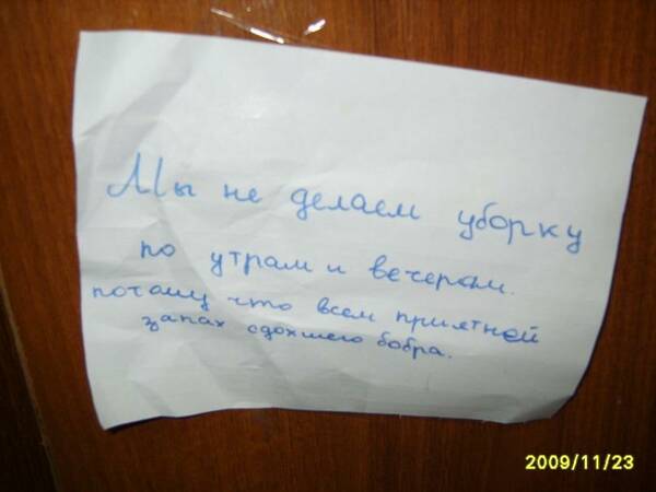 y ce1482fb