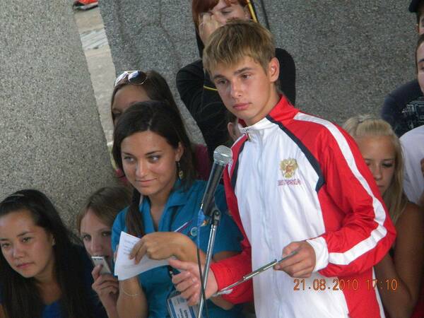 Елена Нарышкина