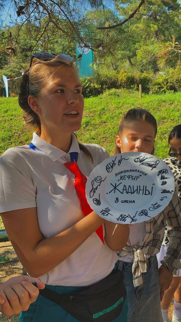 LapC PYVay4