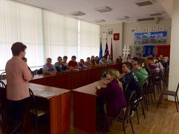Помыканову Анну Альбертовну