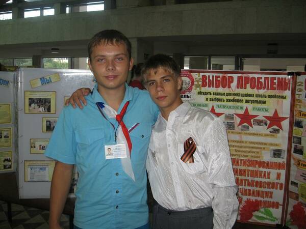 Саша  Захарченко