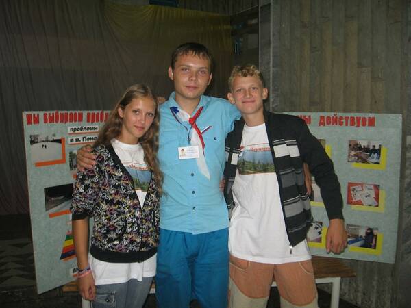 Саша Захарченко
