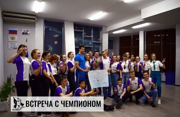 встретился с полуфиналистом Олимпийских игр в Рио де Жанейро Всеволодом Занько. Он является многократным чемпионом России и мастером спорта международного класса по плаванию