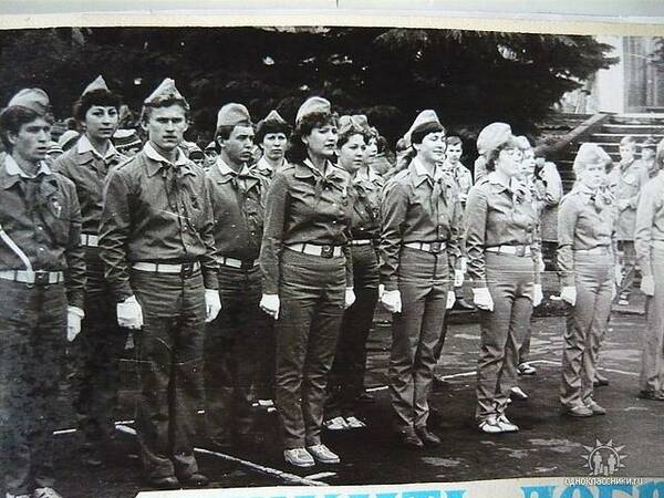 КСП. Дружина Стремительная. 1984 год.