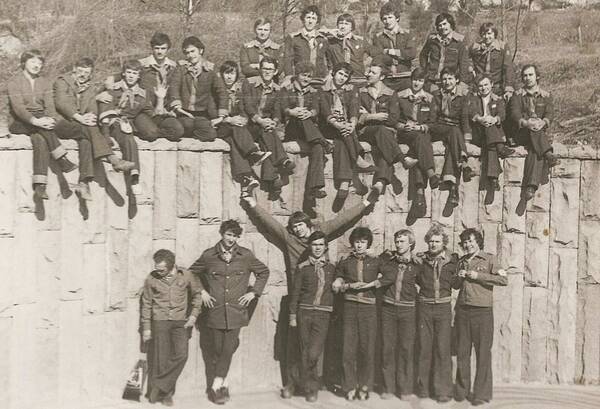 1979 эд
