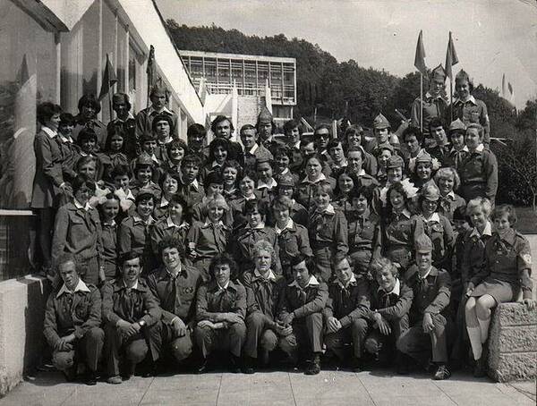1979 ис