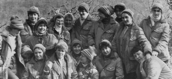 1984 ю