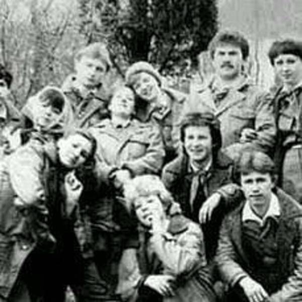 1985 ц