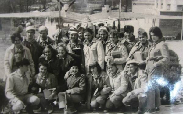 1972