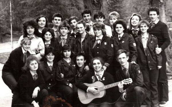 1990 за