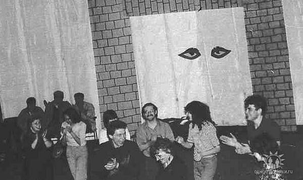 1988 пппп