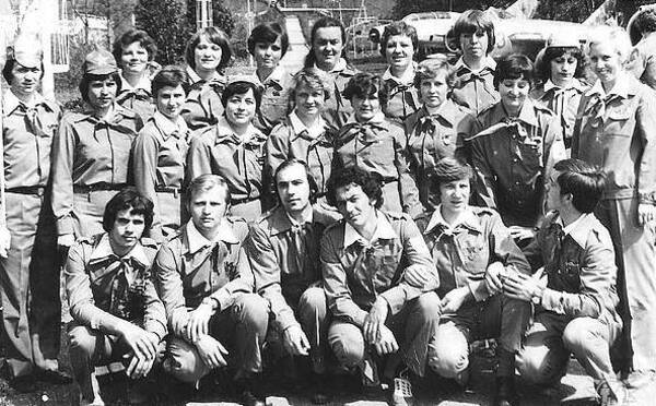 1979 аа