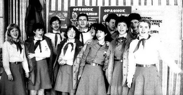1986..