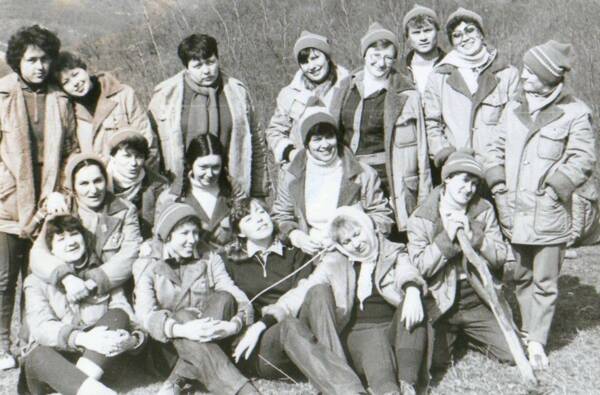 1984 ф