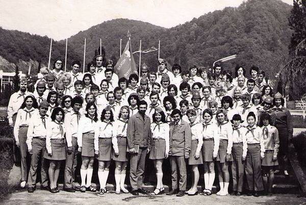 1977 о