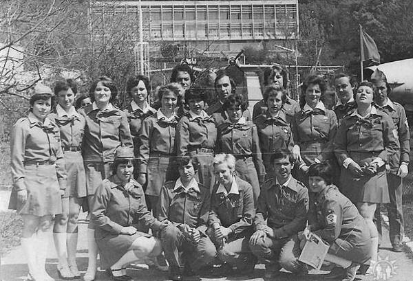 1979 м