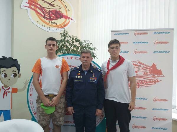 Бочаров Вячеслав Алексеевич  российский военнослужащий, офицер Управления «В» Центра специального    назначения  Федеральной службы безопасности Российской Федерации,   полковник