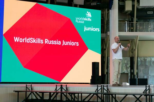 Познакомиться с движением WorldSkills смогли около  1500 орлят на   лекции   в Амфитеатре.