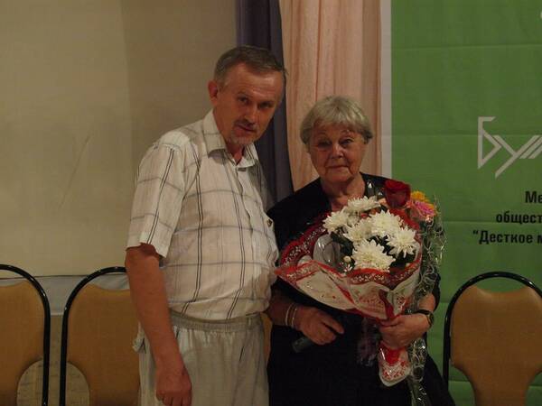 Сергей Горбенко Светлана Виноградова